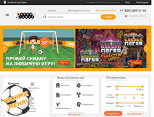 Tablet Screenshot of hobbygames.ru